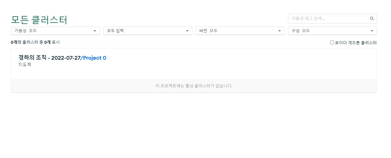 스파르타 즉문즉답